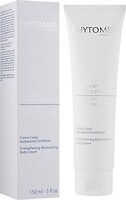 Фото Phytomer крем для тіла Oligomer Well-Being Sensation Moisturizing Body Cream 150 мл