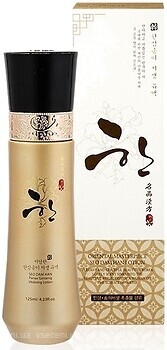 Фото 3W Clinic лосьйон для тіла Seo Dam Han Panax Ginseng Vitalizing Lotion 125 мл