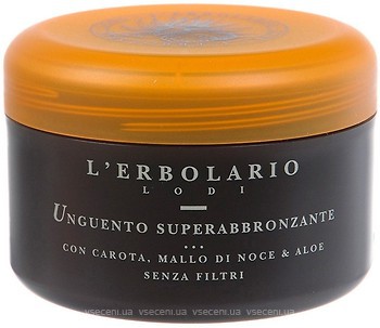 Фото L'Erbolario мазь для суперзасмаги Unguento Superabbronzante Морква, Чашечки волоського горіха, Алое 200 мл