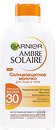Солнцезащитные средства Garnier