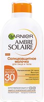 Фото Garnier солнцезащитное молочко Ambre Solaire SPF 50+ Защита от сухости 200 мл