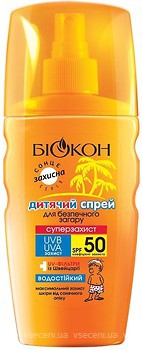 Фото Биокон сонцезахисний дитячий спрей SPF 50 для безпечної засмаги 160 мл