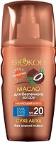 Фото Биокон масло для засмаги SPF 20 Гавайський кокос 160 мл
