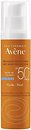 Сонцезахисні засоби Avene