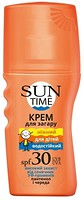 Фото Sun Time крем дитячий для засмаги SPF 30 150 мл