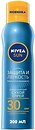 Сонцезахисні засоби Nivea
