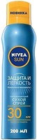 Фото Nivea солнцезащитный сухой спрей Sun SPF 30 Защита и легкость 200 мл