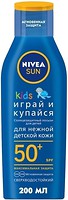 Фото Nivea солнцезащитный лосьон для детей Sun SPF 50+ Играй и купайся 200 мл
