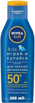 Фото Nivea солнцезащитный лосьон для детей Sun SPF 50+ Играй и купайся 200 мл