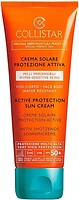 Фото Collistar сонцезахисний крем Active Protection Sun Cream SPF 50+ 100 мл