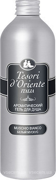 Фото Tesori d'Oriente Muschio Bianco ароматичний гель для душу Білий мускус 500 мл