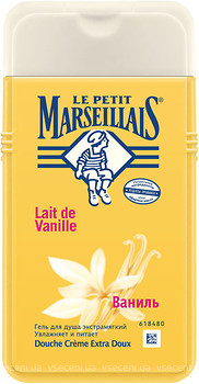 Фото Le Petit Marseillais Lait De Vanille гель для душу Ваніль 250 мл