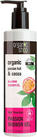 Фото Organic Shop Organic Cocoa and Passion Fruit Passion Shower Gel гель для душа Искушение ночи 280 мл