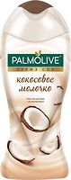 Фото Palmolive Gourmet Spa гель-крем для душа Кокосовое молоко 250 мл