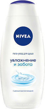 Фото Nivea гель для душу Зволоження і турбота 500 мл