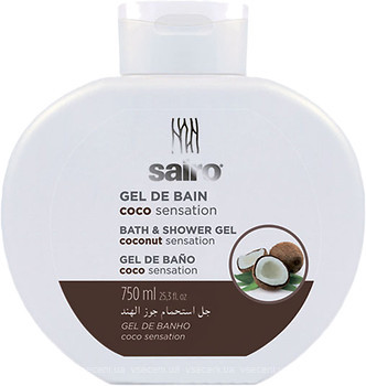 Фото Sairo гель для душу і ванни Кокосове відчуття Bath Shower Coconut Sensation Gel 750 мл