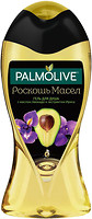 Фото Palmolive Naturals гель для душу Розкіш масел з авокадо і екстрактом ірису 250 мл