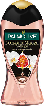 Фото Palmolive гель для душу Розкіш масел з екстрактами інжиру, білої орхідеї і маслами 250 мл