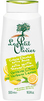 Фото Le Petit Olivier экстра нежный крем для душа Вербена и Лимон Extra Gentle Shower Creams 500 мл