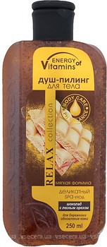 Фото Energy of Vitamins Relax Collection гель-пілінг для душу шоколад з лісовим горіхом 250 мл