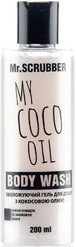 Фото Mr.Scrubber My Coco Oil гель для душа 200 мл