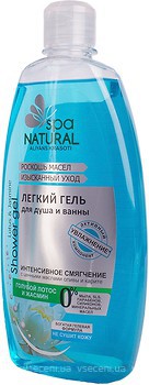 Фото Natural Spa гель для душа Голубой лотос и жасмин 500 мл