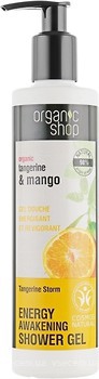Фото Organic Shop Organic Tangerine and Mango Energy Shower Gel гель для душу Мандариновий вибух 280 мл