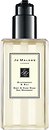 Гели для душа Jo Malone