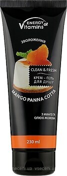 Фото Energy of Vitamins крем-гель для душа Cream Shower Gel Mango Panna Cotta 230 мл