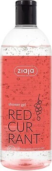 Фото Ziaja гель для душу Червона смородина Red Currant Shower Gel 500 мл