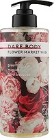 Фото Missha гель для душа Dare Body Flower Market Wash 500 мл