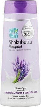 Фото Shokubutsu Monogatari крем-гель для душу Лаванда і молочко Хоккайдо Lavender & Hokkaido Milk Shower Cream 200 мл