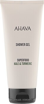 Фото Ahava гель для душа Superfood Kale & Turmeric Shower Gel 200 мл