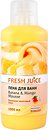 Фото Fresh Juice Banana & Mango mousse 1 л