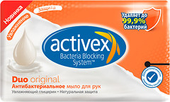 Фото Activex антибактеріальне мило Duo Original 120 г