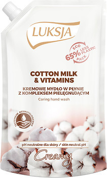 Фото Luksja Creamy Cotton Milk & Provitamin B5 рідке крем-мило Молочко бавовни і провітамін B5 (дою-пак) 400 мл