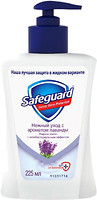 Фото Safeguard жидкое мыло Нежный уход Лаванда 225 мл