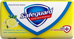 Фото Safeguard туалетное мыло Свежесть лимона 90 г