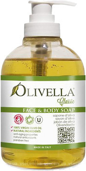 Фото Olivella рідке мило Classic Face & Body Soap з оливковою олією 300 мл