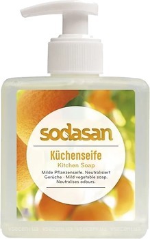 Фото Sodasan жидкое мыло Kuchenseife Kitchen Soap 300 мл