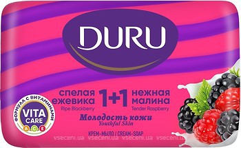 Фото Duru твердое крем-мыло 1+1 Спелая ежевика и нежная малина 80 г