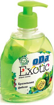 Фото Oda жидкое мыло Exotic Бразильская фейхоа п/б с дозатором 300 мл