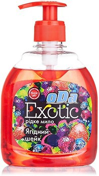 Фото Oda рідке мило Exotic Ягідний шейк п/б з дозатором 300 мл