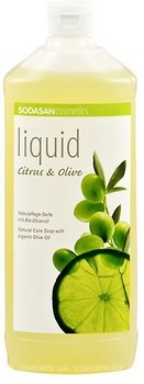 Фото Sodasan рідке мило Citrus & Olive Цитрус і олива 1 л