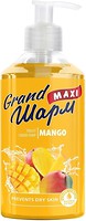 Фото Grand Шарм жидкое мыло Maxi Манго п/б с дозатором 500 мл