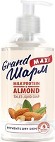 Фото Grand Шарм жидкое крем-мыло Maxi Молочный протеин и миндаль п/б с дозатором 500 мл