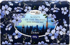 Фото Marigold Natural мыло парфюмированное Scents of the World Дубай 150 г