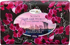 Фото Marigold Natural мыло парфюмированное Scents of the World Сингапур 150 г