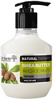 Фото Dr. Sante рідке мило Natural Therapy Shea Butter п/б з дозатором 250 мл