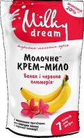 Фото Milky Dream рідке крем-мило Банан і червона плюмерія 1 л